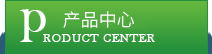 ]zCԴI(y)a(chn)]zC]zCOĹ]zCҪʲô]zCЩc 